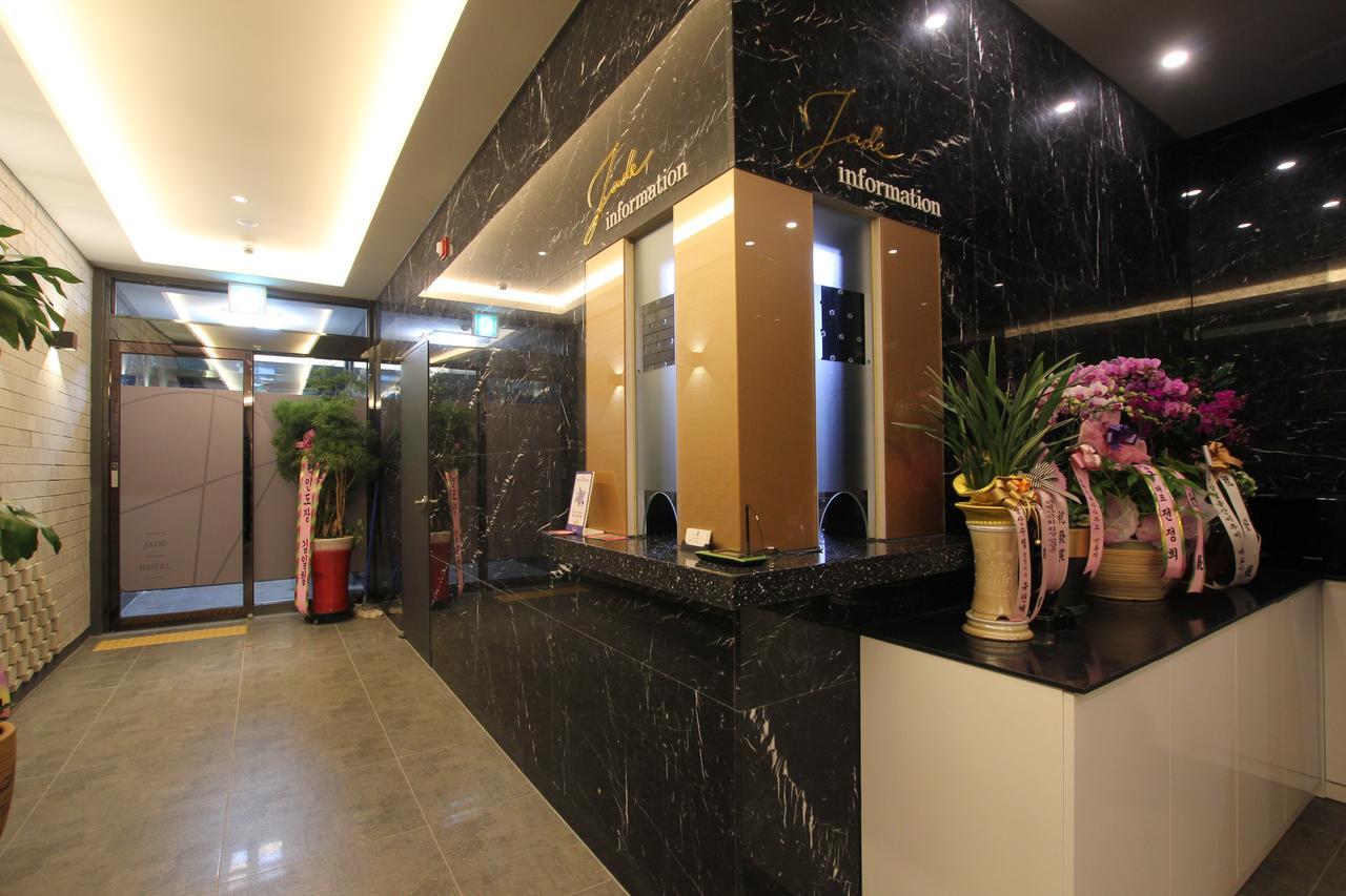 Jade Hotel Ulsan Exterior photo